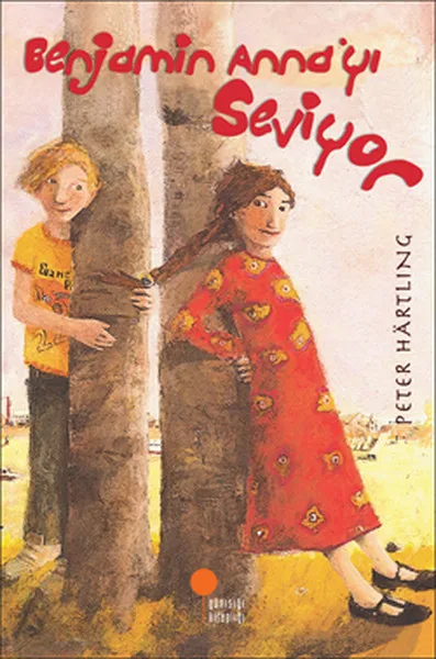 Бенджамин anna'yi любит дневную библиотека Питера хартлинга|Воспитание и