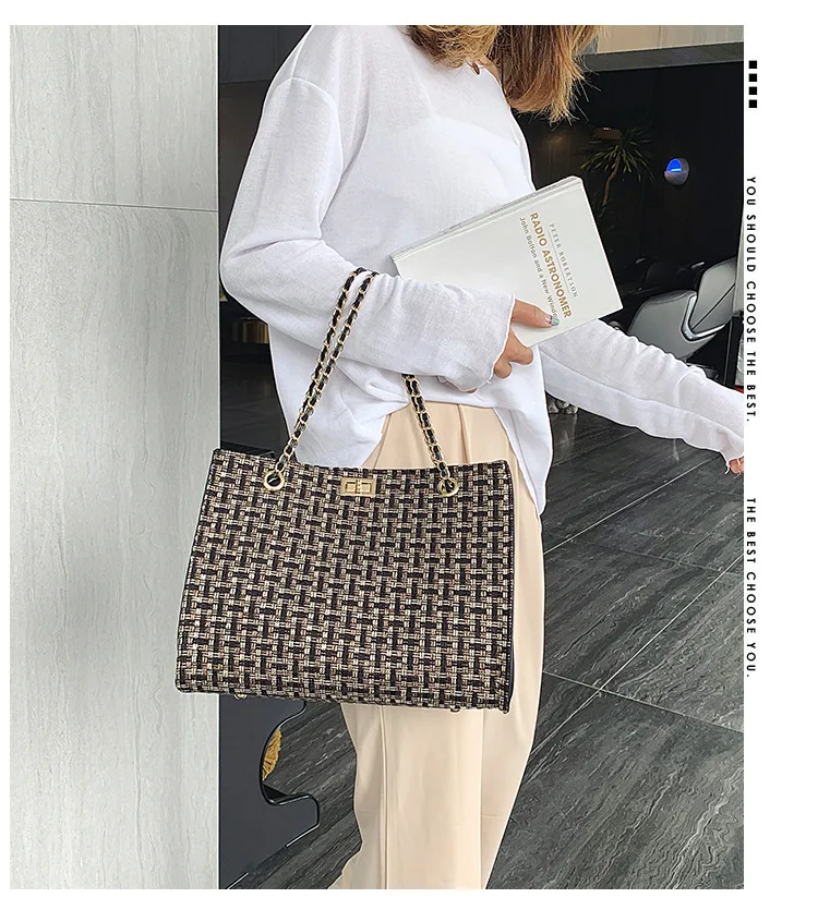 Классическая модная клетчатая женская сумка большая емкость на плечо с цепью