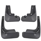 Брызговики Toyota Camry 50 51 2011 - 2018