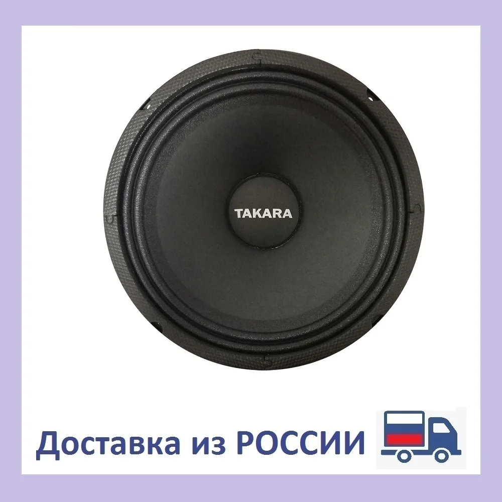 Купить Динамики Соло Мини