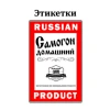 Изображение товара 2