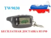 Изображение товара 0
