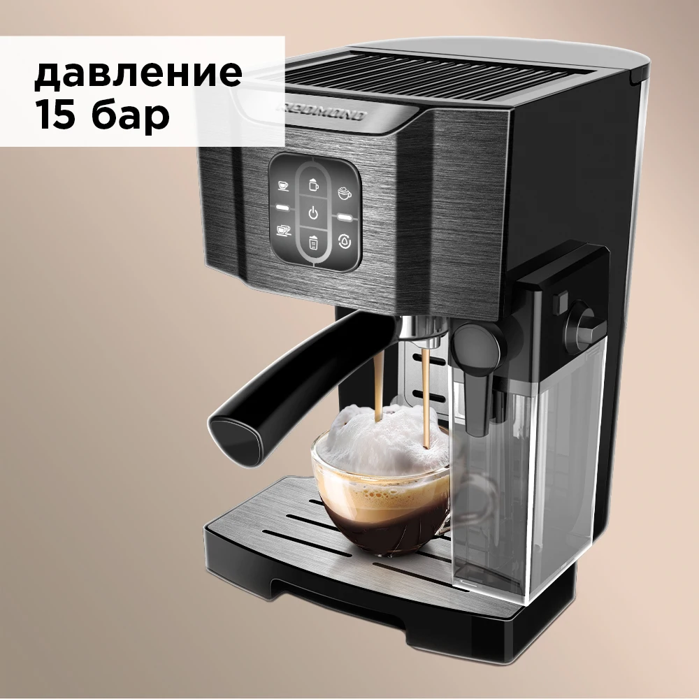 Coffee maker REDMOND RCM-1512 Black Portafilter coffee machine | Бытовая техника