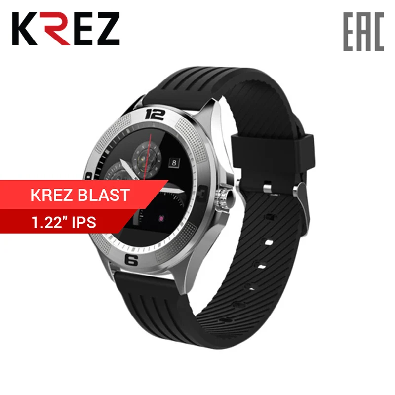 Умные часы KREZ BLAST SW06|Смарт-часы| |