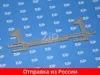 Изображение товара 1