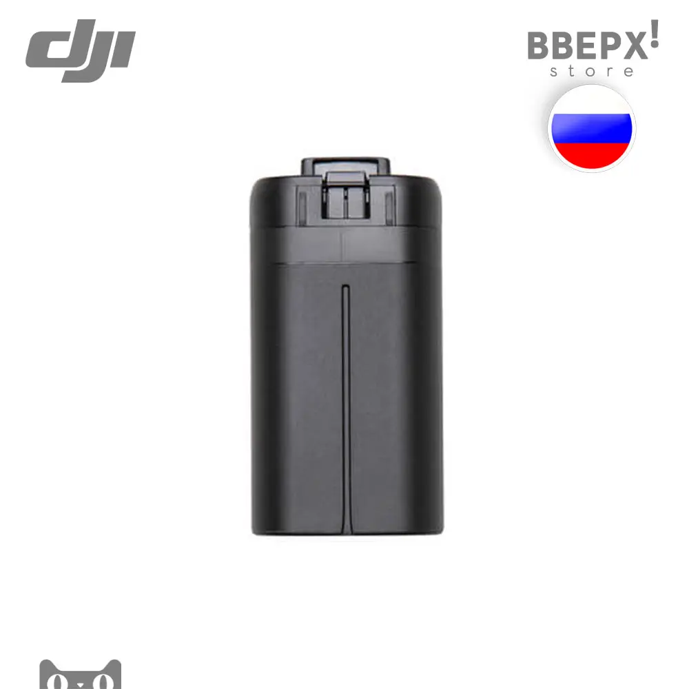 Аккумулятор DJI Mavic Mini Intelligent Flight Drone Battery Fly More Combo Батарея MB2 2400 mAh 7.2 V (Part