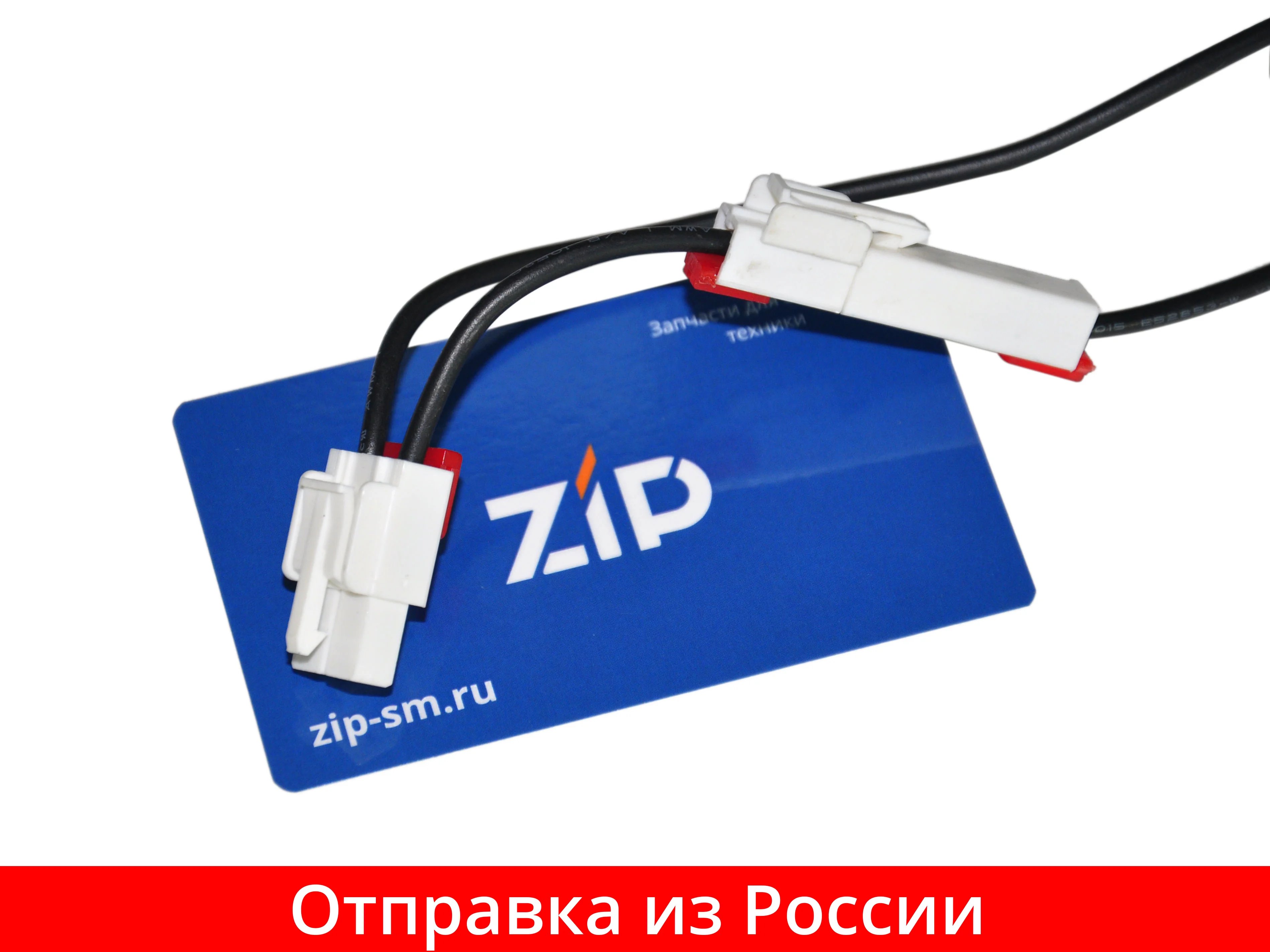 Нагреватель испарителя холодильника LG 5300JR1090B | Бытовая техника