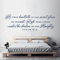 psalm 911 wall stickers he that dwelleth in the secret place quotes vinyl decals for kids room livingroom decor murals hj0831