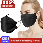 100 шт., ffp2mask, черные маски kf94mascarillas fpp2 для женщин и мужчин, 4-слойная модная маска для лица, mascarilla fpp2