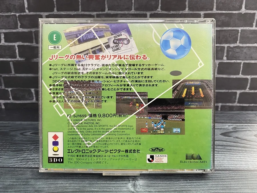 J.League Virtual Stadium | FZ-SJ1659 3DO Electronic Arts 1994 Japan