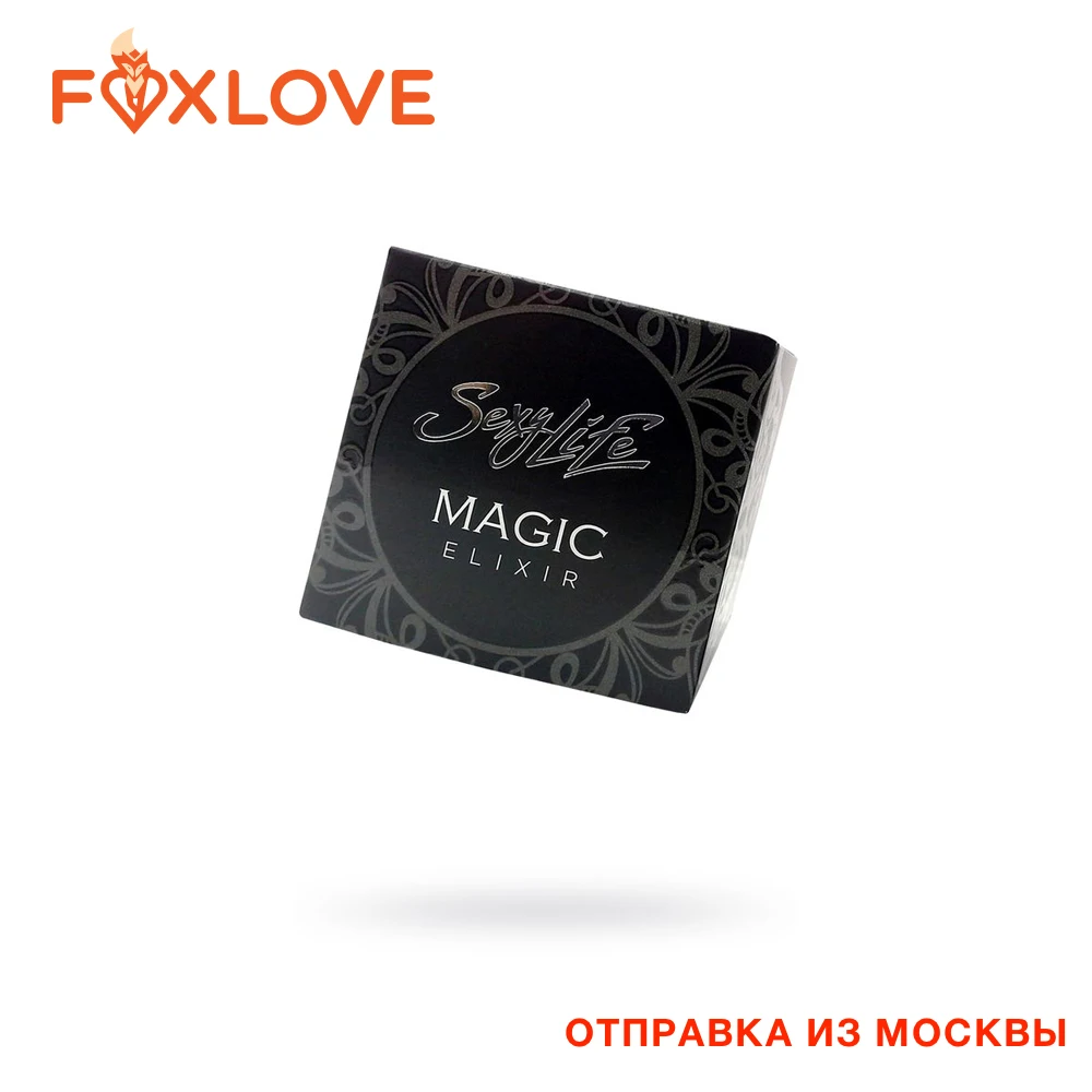 Эфирное масло-афродизиак Sexy Life Magic Elixir 5 мл | Красота и здоровье