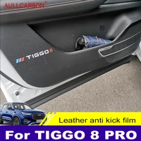 leather door anti kick pad protection stickers carbon fiber inner side edge film car accessories for chery tiggo 8 pro 2021 2022