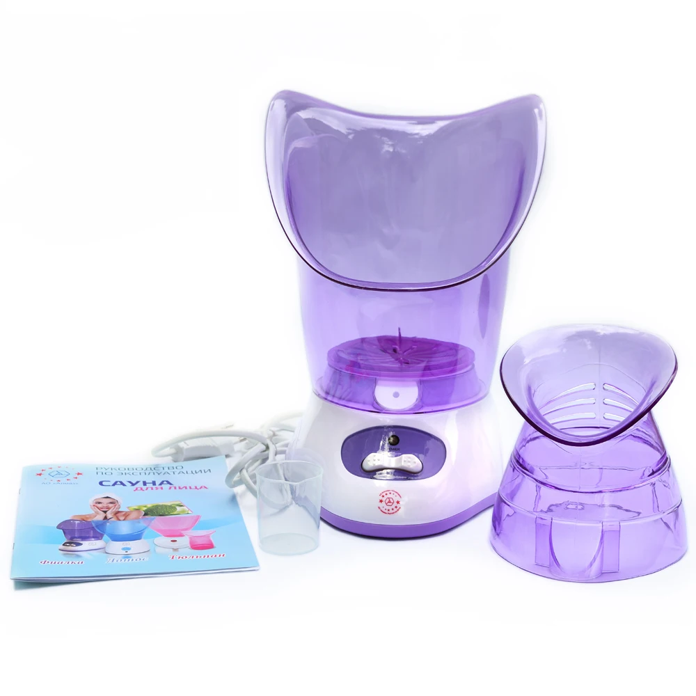 Сауна Для Лица Купить Авито