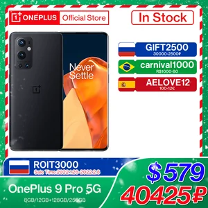 OnePlus 9 Pro 5G Смартфон 8 ГБ 128 ГБ Snapdragon 888 120 Гц Fluid Display 2.0 Ультраширокоугольная камера Hasselblad 50MP OnePlus Official Store,(Black Friday код:ITSFRIDAY2100(22000-2100))