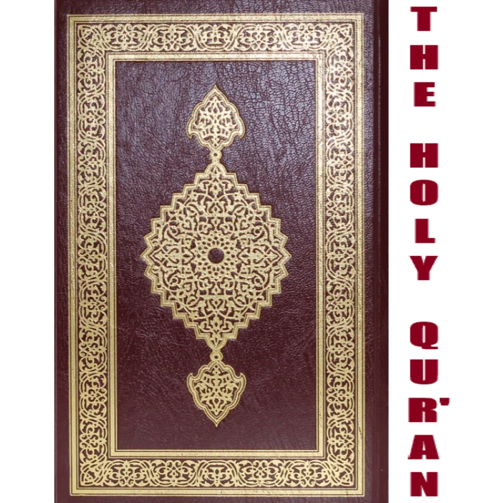 The Holy Qur'an Middle Size With Original Arabic Computer Letters Print 16 X 24 cm Sized and Hardcover Quran Coran Kopah Koran