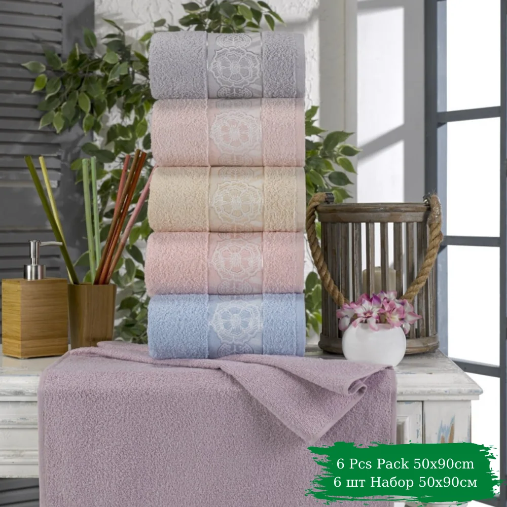 

Турецкий чистый 100 хлопок, супер впитывающий набор полотенец 6 шт. 50x90 см, мягкий 2021 серый-розовый-Yello-сине-фиолетовый