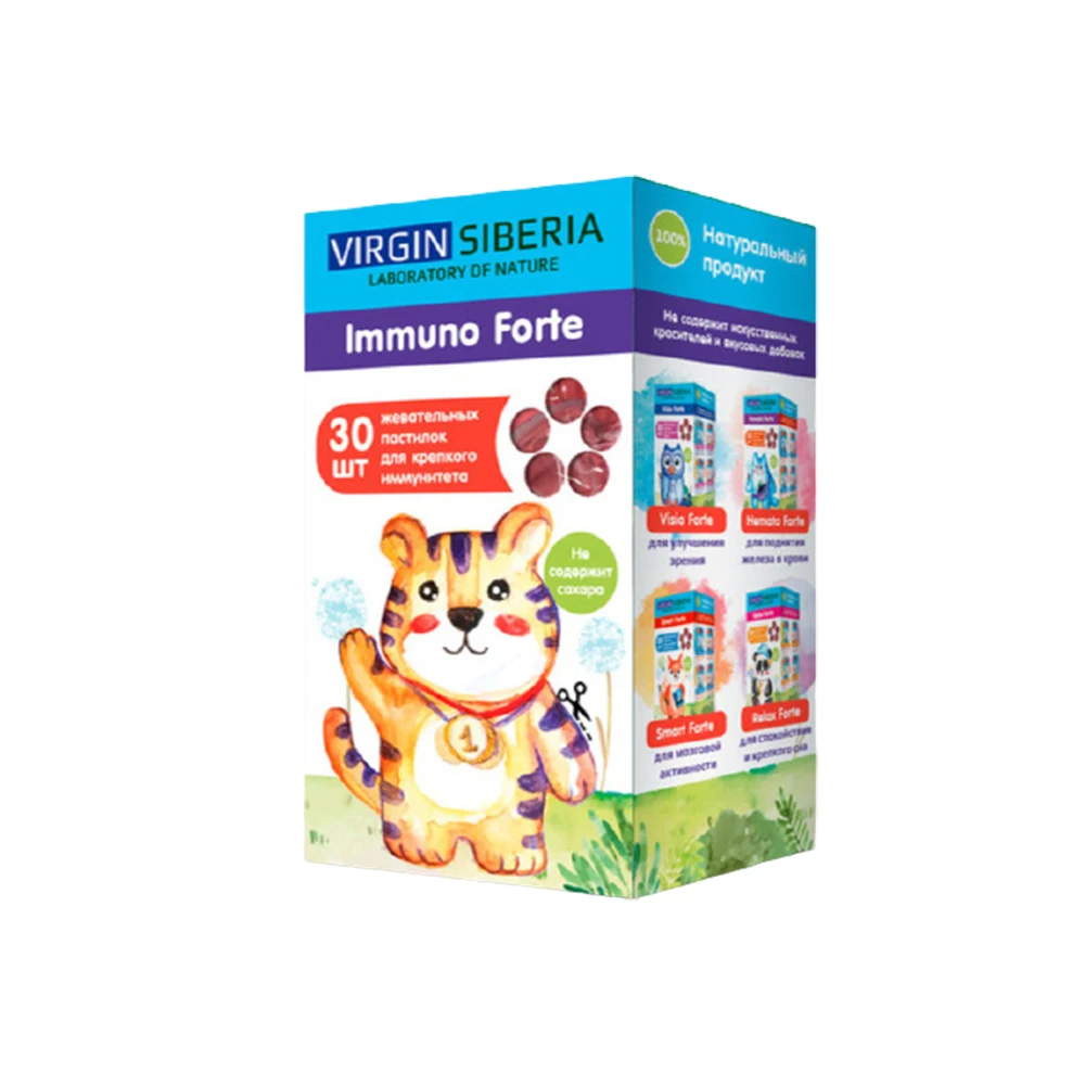 Jujube Virgin Siberia &quotimmuno forte&quot витаминизированный 150g | Vitamins &amp Supplements