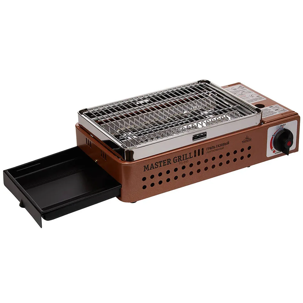 Гриль газовый портативный Master Grill TG-010 | Дом и сад