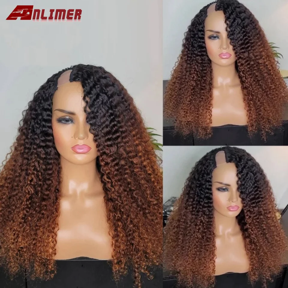 Full 250 Density 1b/30 Ombre Brown Deep Curly Side Part U Part Wig Brazilian Remy Kinky Curly Human Hair Wigs For Black Women