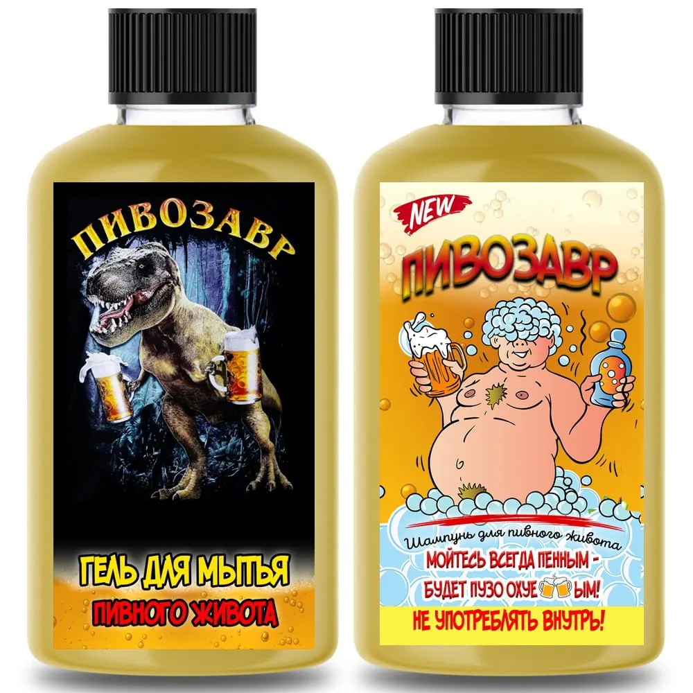 шампунь прикол