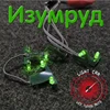 Изображение товара 2