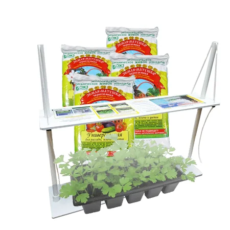 Светильник пять урожаев. Светильник три урожая. Пять урожаев. Фитолампа ожз. Пять урожаев.