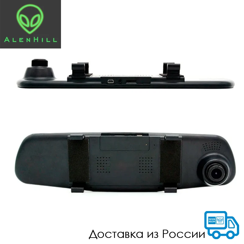 Автомобильный видеорегистратор зеркало для автомобилей сенсорный экран