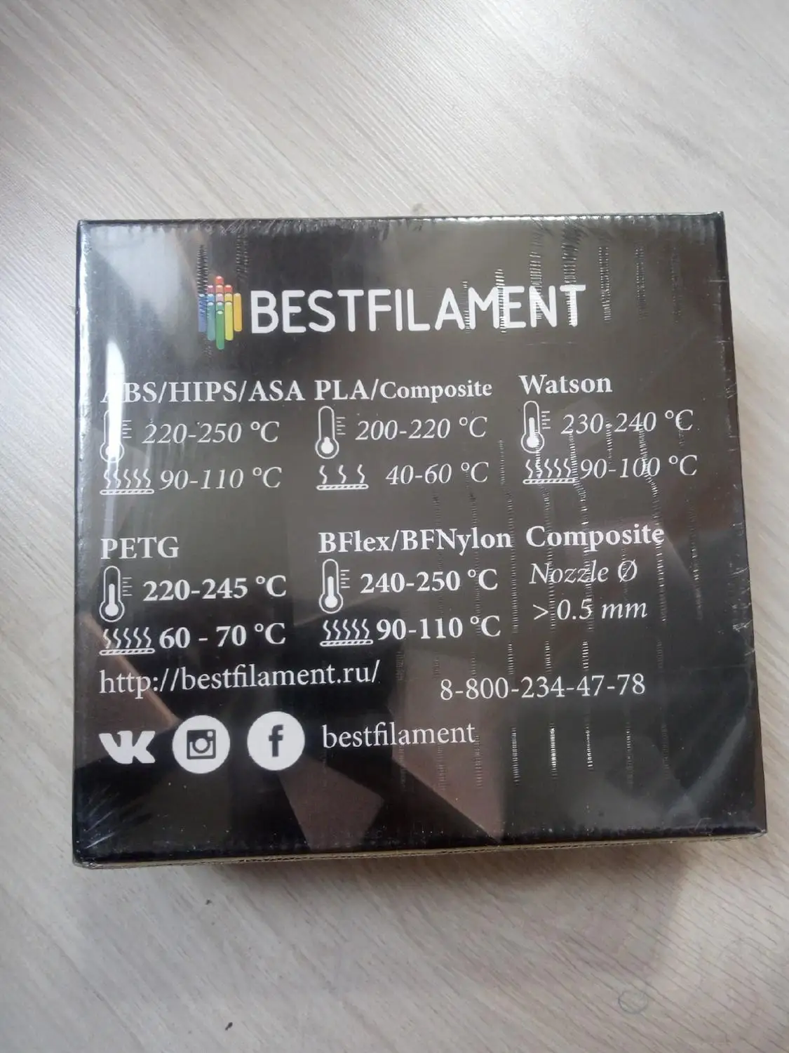 PET G (ПЭТГ) пластиковая нить для 3D печати и ручка 1 кг 75 мм от Bestfilament|Материалы