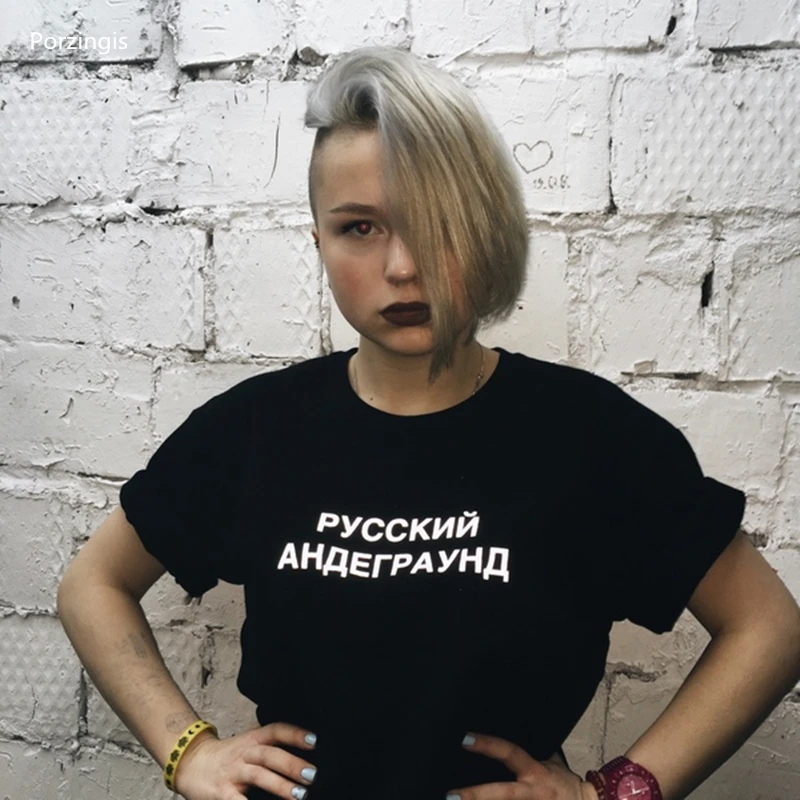 

Porzingis reflective women's tshirt Russian inscription RUSSIAN UNDERGROUND summer fashion female t-shirt Unisex Tee