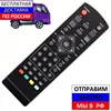 Изображение товара 0