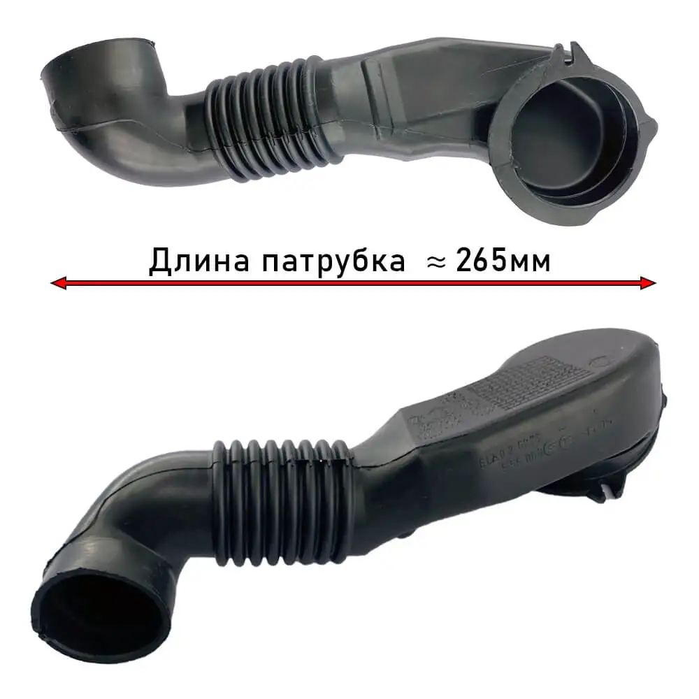 Засор патрубка в стиральной машине бош - 96 фото