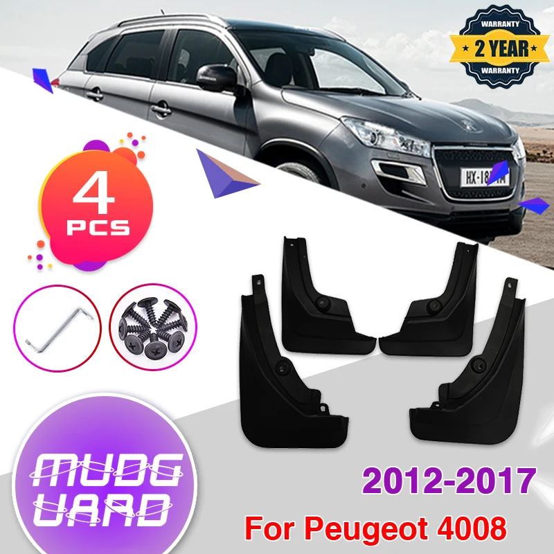

Брызговики для Peugeot 4008 ASX Outlander Sport 2012 ~ 2017, 4 шт.