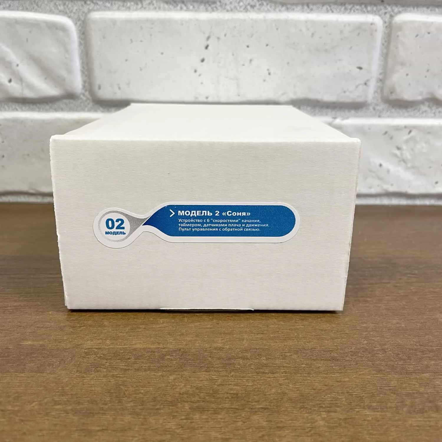 Укачиватель для детских кроваток Баю-Бай Соня пульт ДУ включение на плач и