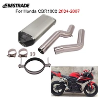 motorcycle front link connect header pipe slip on 51mm exhaust muffler tube set system for honda cbr1000 2004 2005 2006 2007