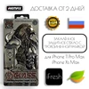 Изображение товара 0