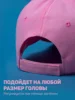 Изображение товара 4