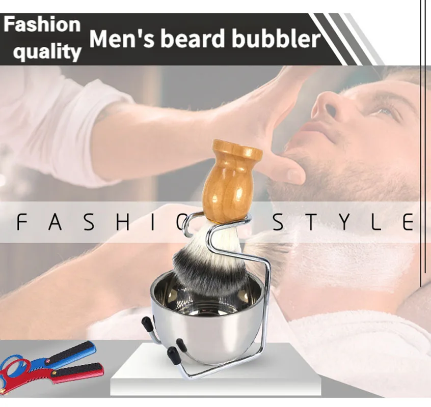 

Facial Hair Cleaning Tool, Men's Beard Shaving Cleansing Stand Tool, Professional Beard Foam Kit, 3-in-1 Brush and Bowl, Stand
