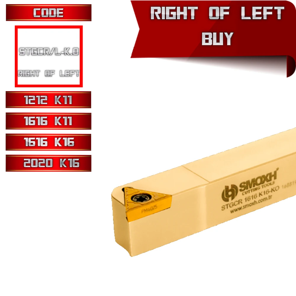 STGCR/L K.O (90 °) держатель инструмента цанговый инструмент патрона фрезы cnc Комплект
