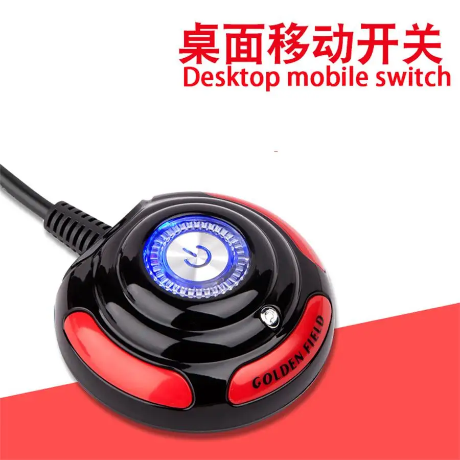 Настольная кнопка переключатель питания ПК чехол для компьютера источник