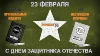 Изображение товара 2