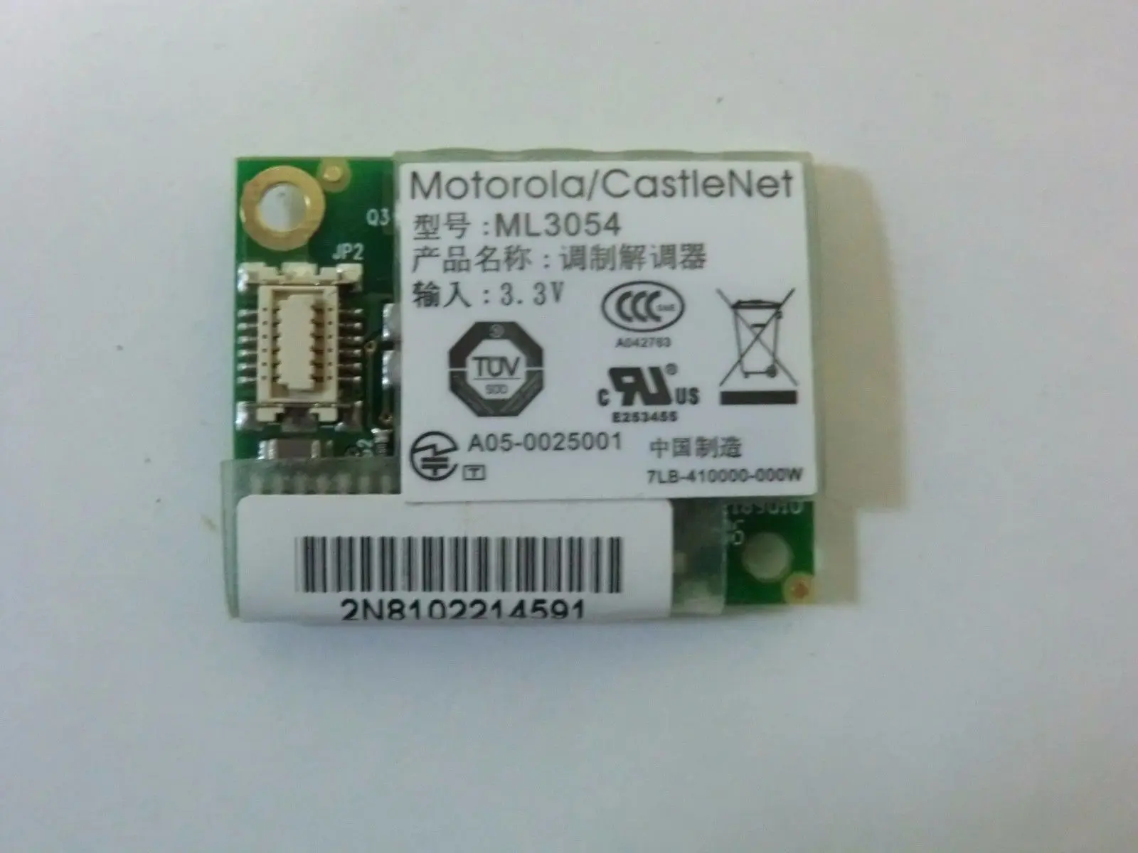 Novatech hyrican Clevo m67sru Asus z53s x50v modem Motorola Castle net ml3054 | Laptop Repair Components