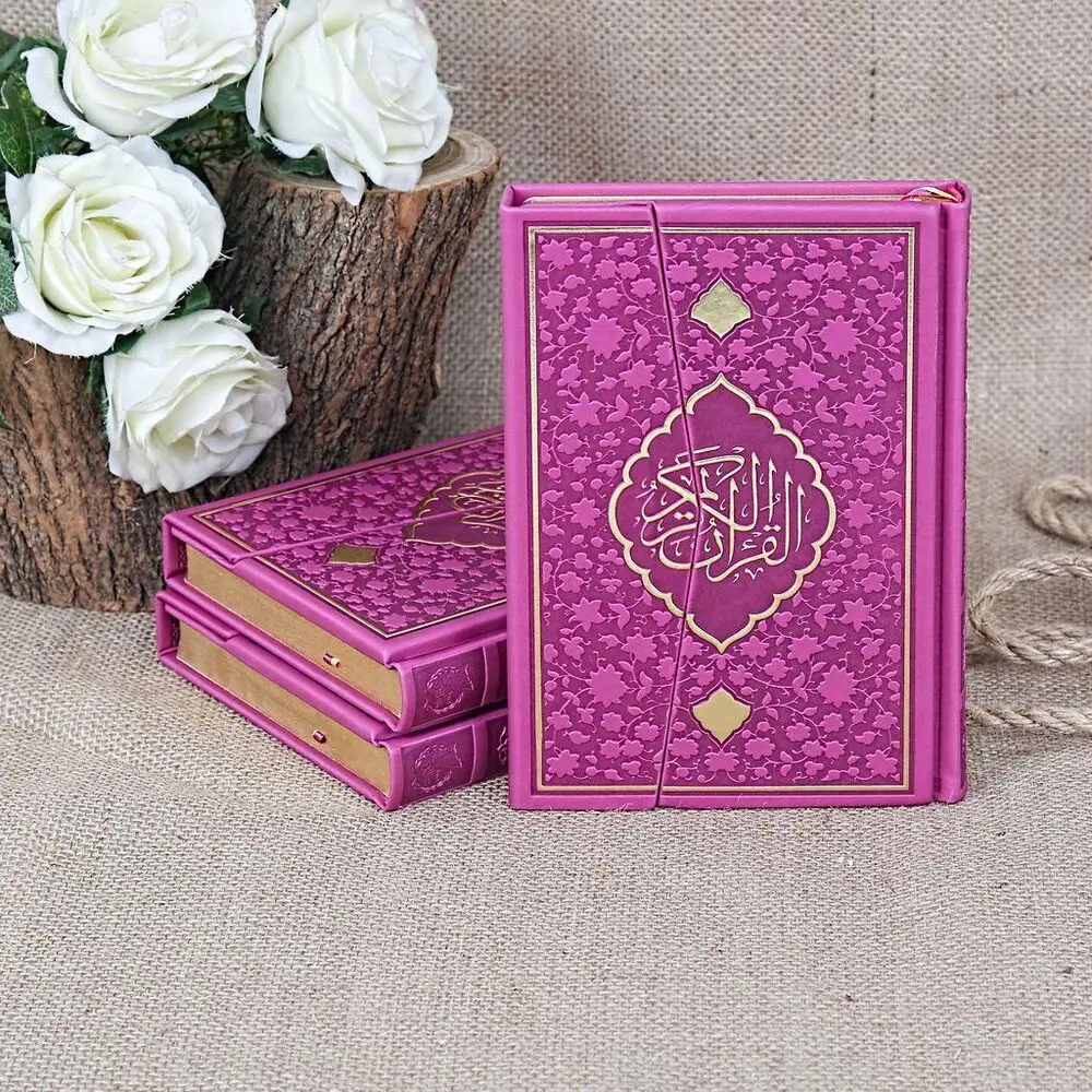 

Исламский мусульманский подарок Священный Коран с каллиграфией (Hamid aytaрис), натуральная кожа, герметичный (длина памяти 14x20 см), свободный съ...