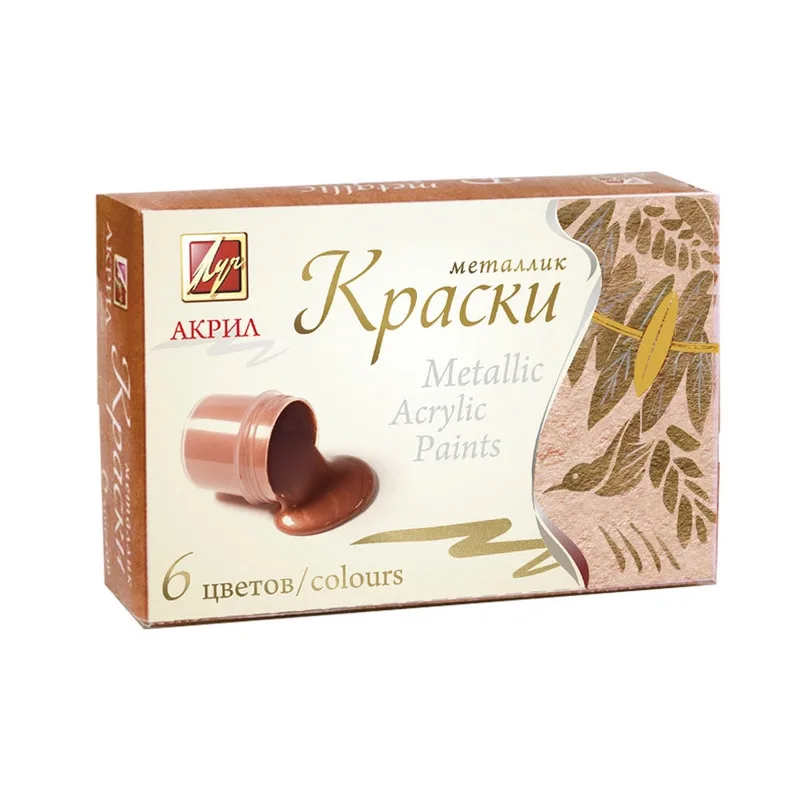 Краски акриловые Луч Металлик 3 цв / 6 | Канцтовары для офиса и дома
