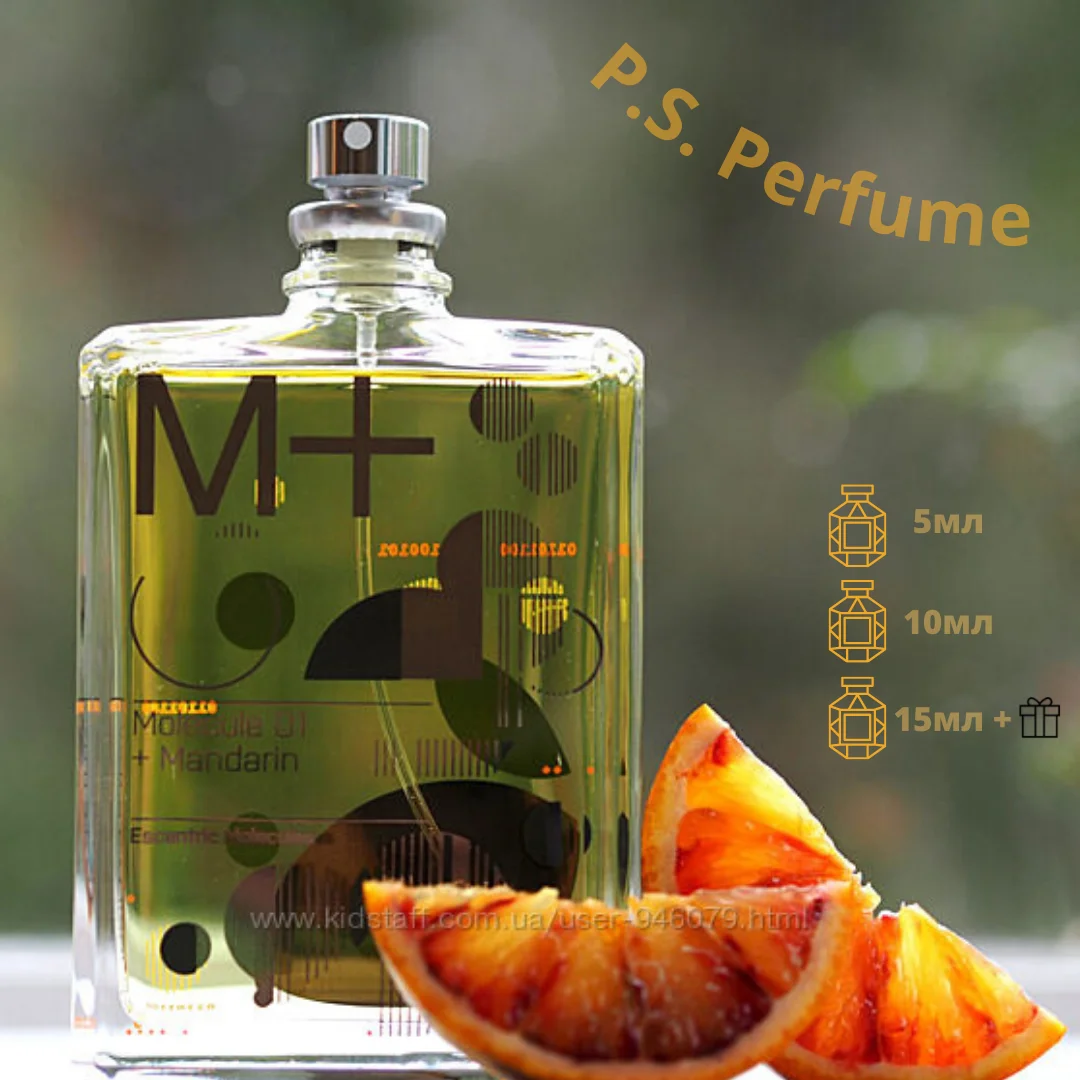 Molecule 01/Разливная парфюмерия/Приятный цитрусовый запах/Быстрая доставка из