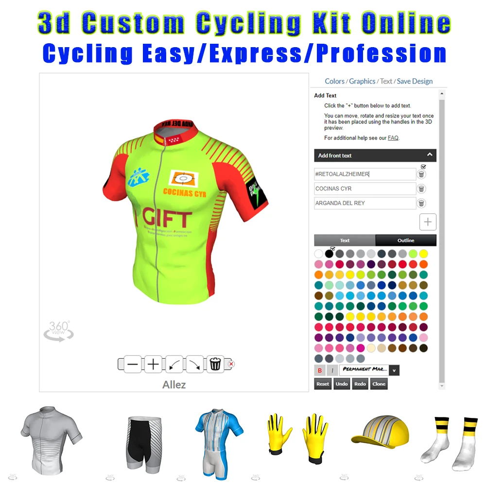 CyclingEasy 3D индивидуальный костюм для велоспорта онлайн Заказная велосипедная