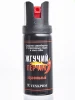 Изображение товара 2