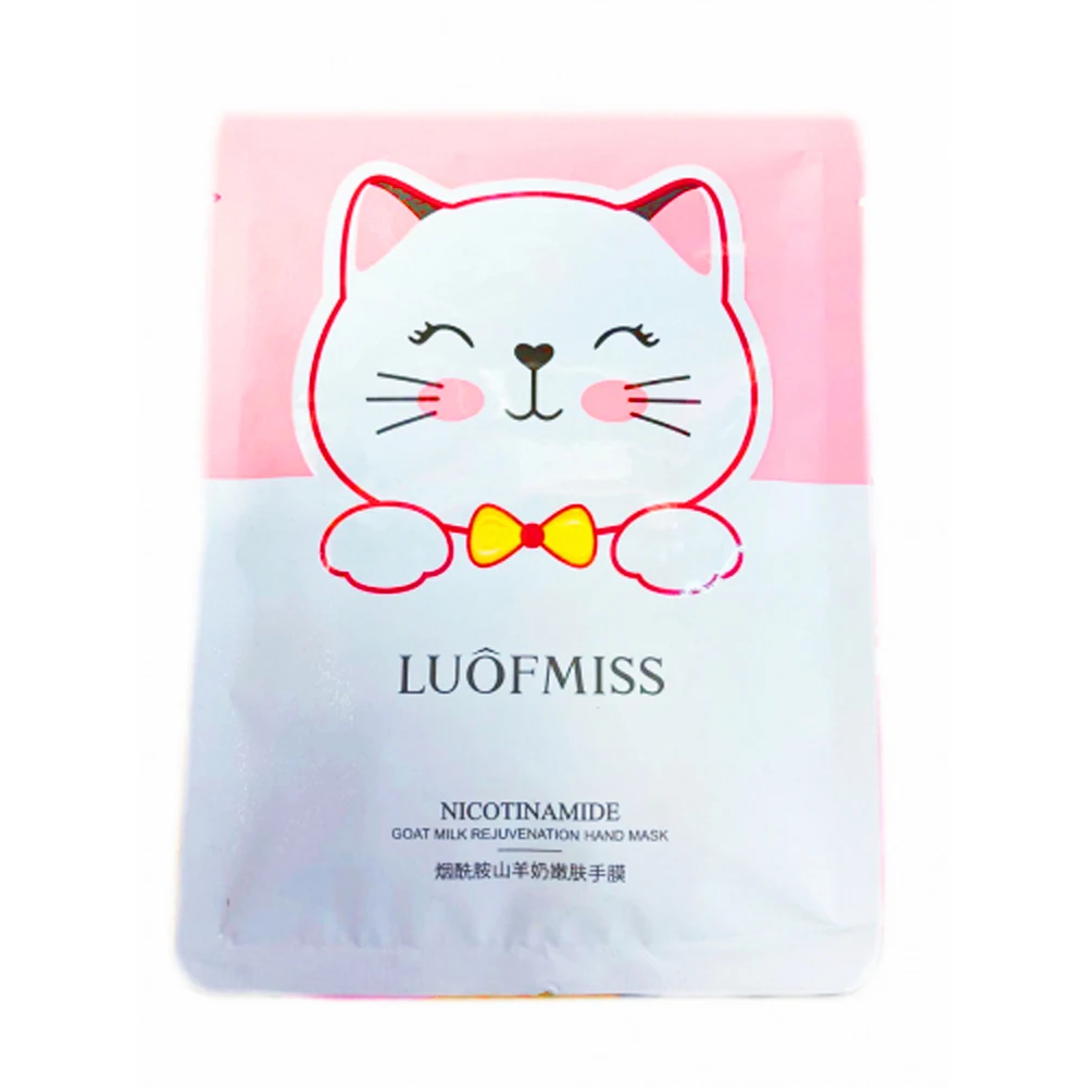 Luofmiss mask hand glove nicotinamide 3 PCs set by 35g moisturizing nutrition skin care body Female Anti Aging |