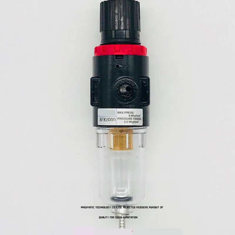 Новый AFR 2000 Пневматический фильтр блок обработки воздуха регулятор давления