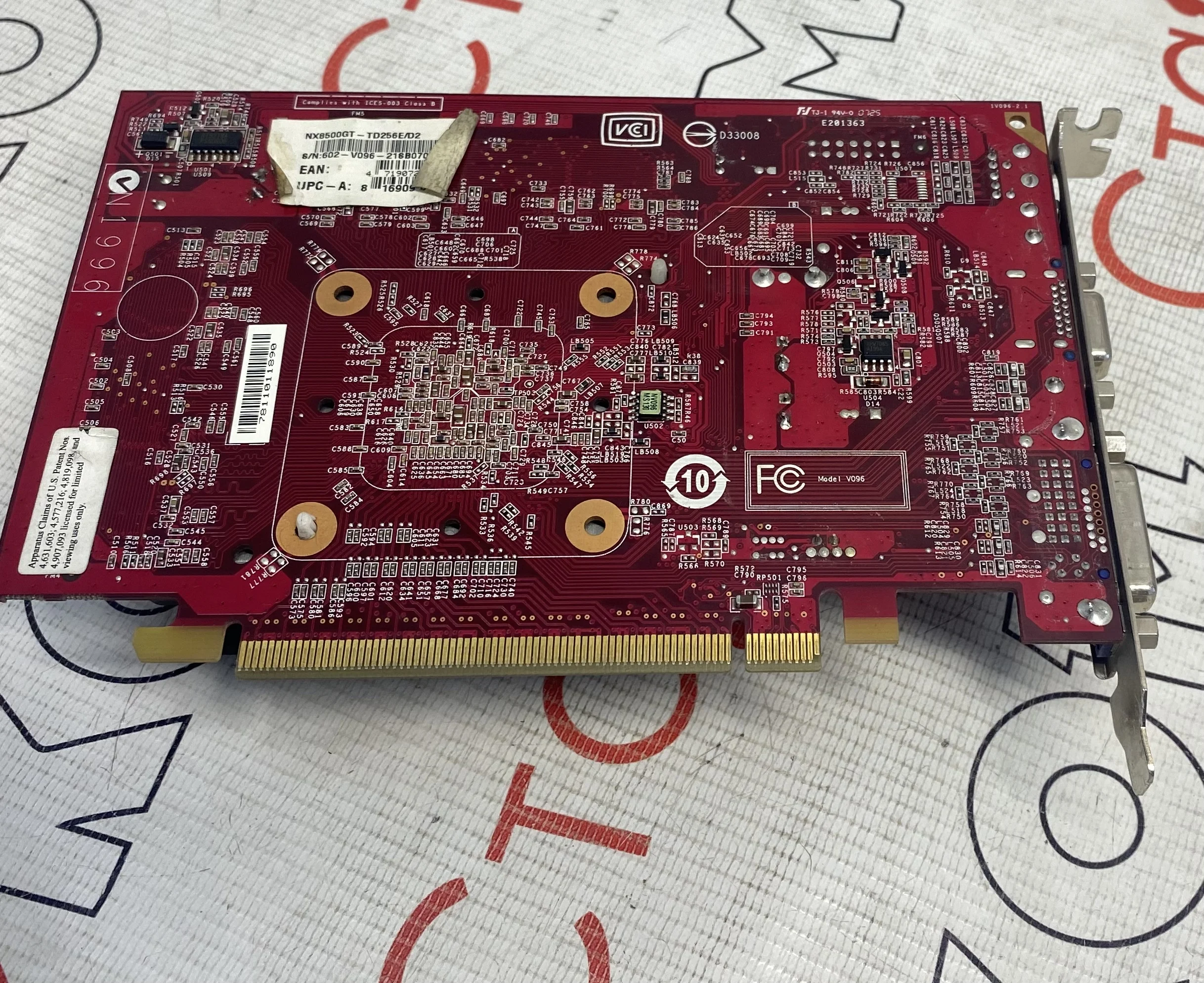 Видеокарта GeForce 8500 GT 450Mhz PCI-E 256Mb GDDR2 | Компьютеры и офис