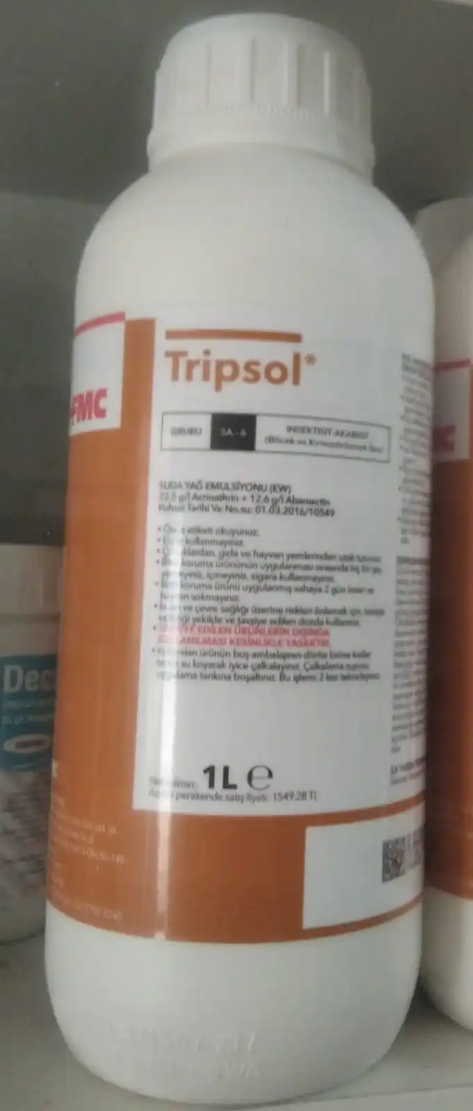 

Трипсол®1 литр